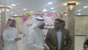 Dean of College of Applied Medical Science and Director of Hira Hospital Participate in the World Nutrition Day